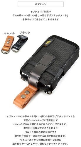 E459 VanNuys Perfect vertical carrying case for Astell & Kern A & ultima SP3000 - Picture 12 of 14