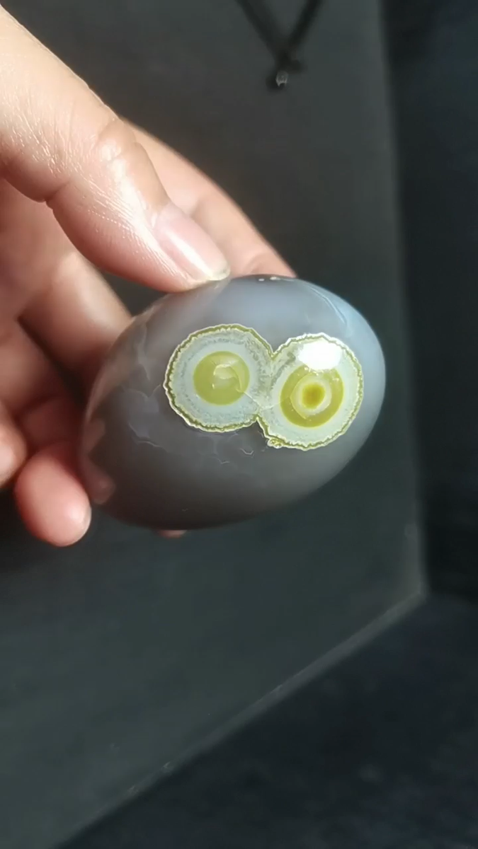 RARE 155.5G Natural Inner Mongolia Gobi Eye Agate Eye Stone Series
