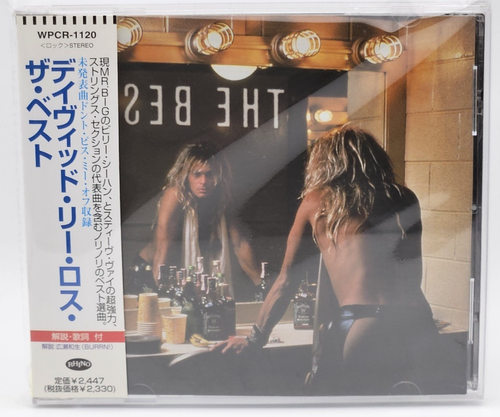DAVID LEE ROTH The Best Japan CD WPCR 1120 w/OBI Don't Piss Me Off 20tracks 1997 - Picture 3 of 20