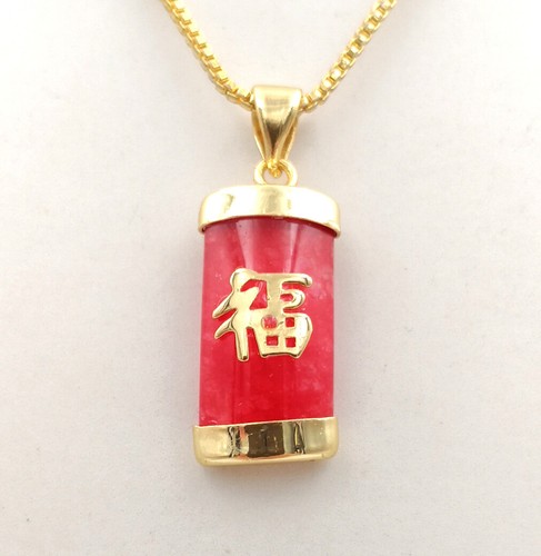 Collana Ciondolo Radian Rettangolare Vera Giada Blessing Fortune 18KGP multicolore - Foto 13 di 32