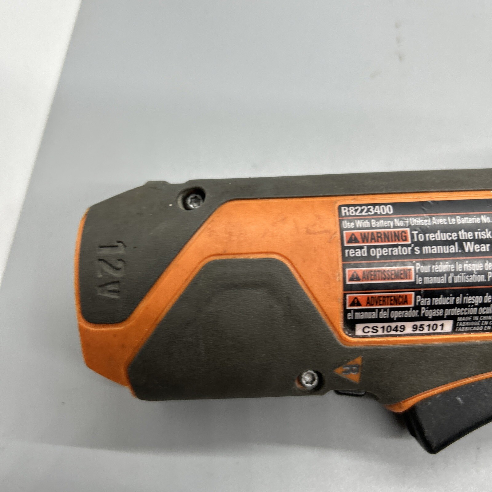 Ridgid R8223400 12V Jobmax Multitool With R8223404 Head eBay