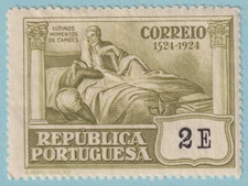 PORTUGAL 339  MINT HINGED OG * NO FAULTS VERY FINE! - JKH