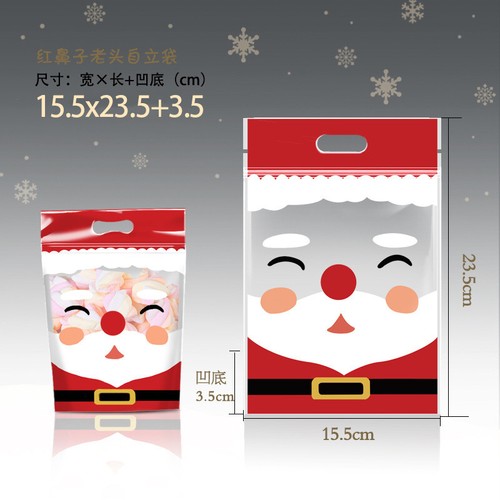 2024 NEW Christmas Self Seal Zip Lock Kids Party Favor Biscuit Cookie Gift Bags - Picture 5 of 6