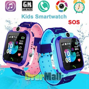 child locator watch