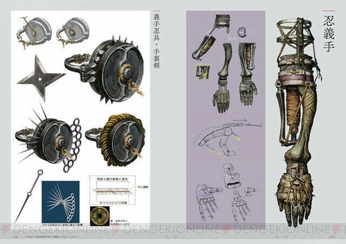 Sekiro Shadows die twice Oficial Artworks Art book Japanese NEW SEALED - Picture 5 of 8