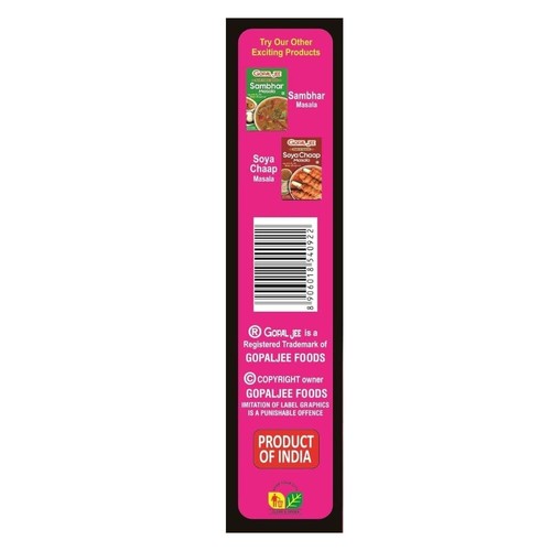 Gopal Ji Thandai Powder Organic for Milk with Badam, Pista, Elaichi 500g - Picture 3 of 3
