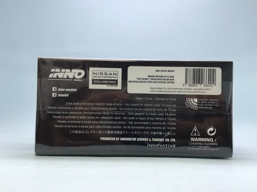INNO64 Malaysia Diecast Expo 2024 # Nissan Skyline GT-R R34 TOP Secret - Picture 6 of 8