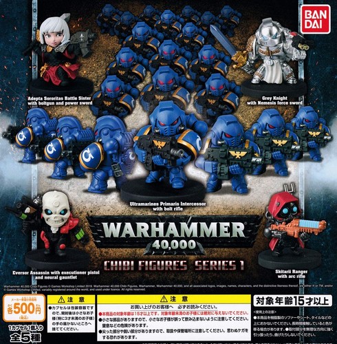 Bandai Warhammer 40.000 40k Chibi Serie 1 Grey Knight Space Marine Figur USA - Bild 3 von 3