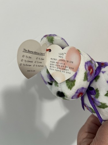 Peluche TY Beanie Babies NARA viola floreale 2003 - Foto 4 di 9