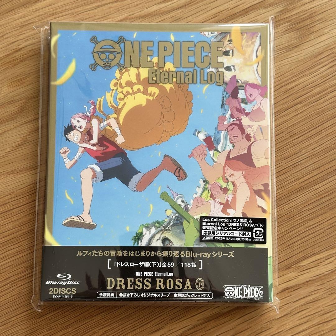 ONE PIECE Eternal Log\