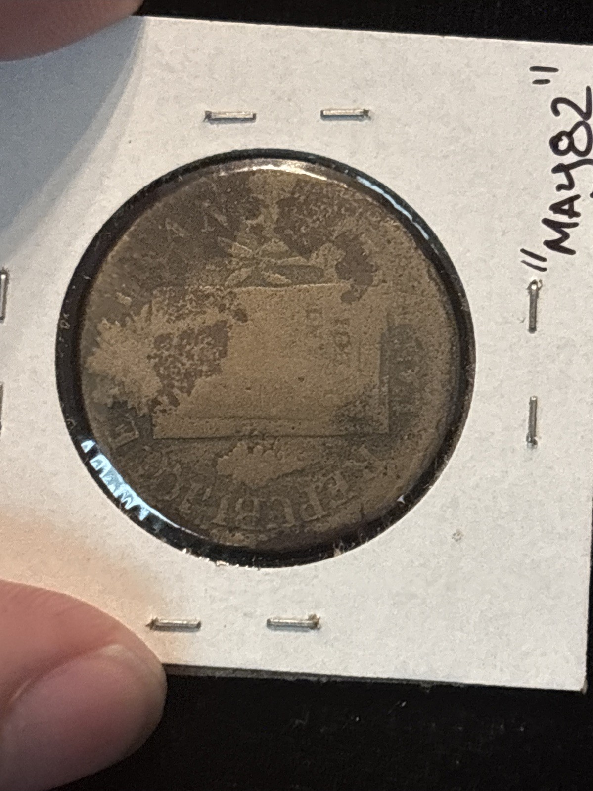 Picture 21 of 23