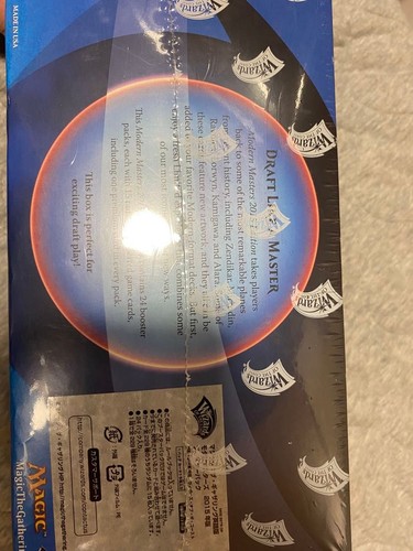 Magic The Gathering Modern Masters 2015 English Version mtg No.PM414 - Picture 3 of 3