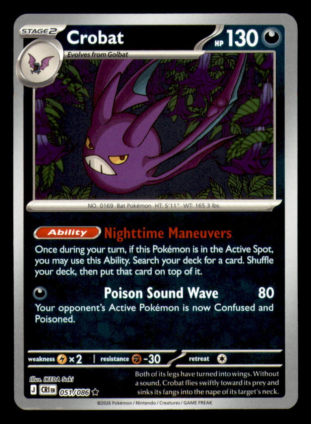 Crobat 051/086 ME04: Chaos Rising Reverse Holo NM Pokemon TCG