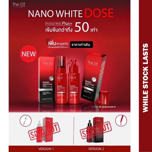 THE ELF Nano White Dose Serum Premium White Plus 10X Brightening Glow Face 60ml - Picture 5 of 34