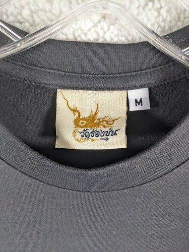 Chalermchai Kositpipat Signature Graphic Design T-shirt Black Thailand Size M - Picture 3 of 5