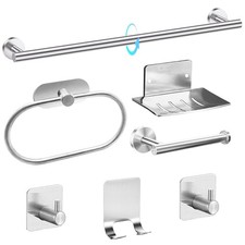 Brushed Nickel Bathroom Accessories Set, 7 Pieces Bathroom Hardware Set, 24 i