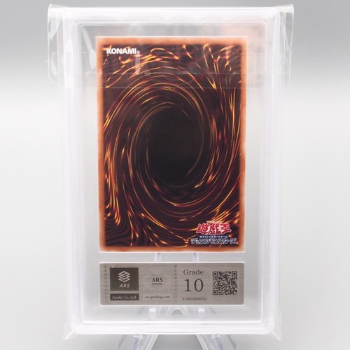 Yu-Gi-Oh ARS10 Dark Magician QCAC-JP018 25th Secret Rare 2025 PSA Japanese PS561 - Picture 2 of 3
