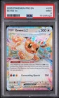 2025 POKEMON PRE EN-PRISMATIC EVOLUTIONS #075 EEVEE EX PSA 9
