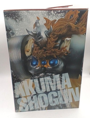 Bandai Último Premio Diablo General Ichibankuji Kinnikuman Perfecto Superhumano Fo - Imagen 4 de 5