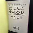Photo 5/7