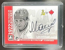 2009 In The Game 1972 Year In Hockey Alexander Maltsev Auto SP