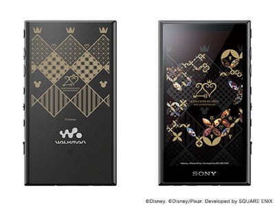 Sony Walkman NW-A105 Kingdom Hearts 20th Anniversary Limited