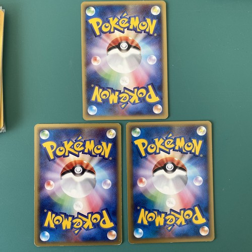 Alakazam Abra Kadabra 084/128 1st Ed E-Series Expedition Japanese Pokemon Cards - Picture 2 of 2