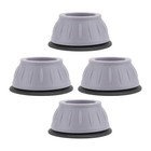  3 Count Waschmaschine Fußpolster Waschmaschinenpads Zubehör Des Waschmaschinens