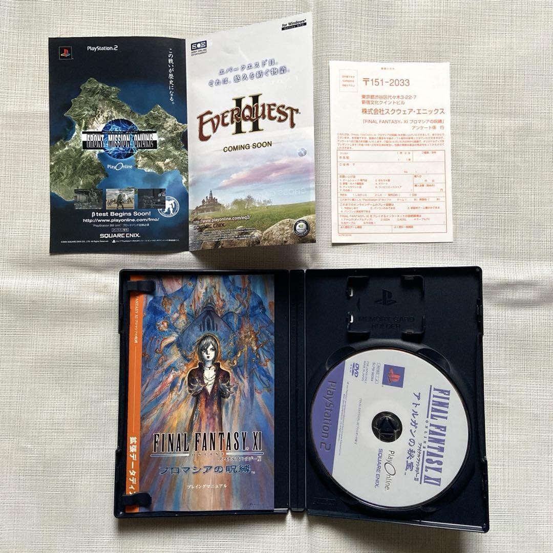 その他 World of Final Fantasy - Limited Edition 2zzhgl6 Final Fantasy X-2: International + Last Mission - (PS2