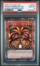 PSA 10 GEM MT Exodia the Forbidden One Prismatic Secret Rare Yu-Gi-Oh OCG