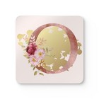 Coaster Set of 4 - Letter "O" Initial Pink Flower Gold Splash
