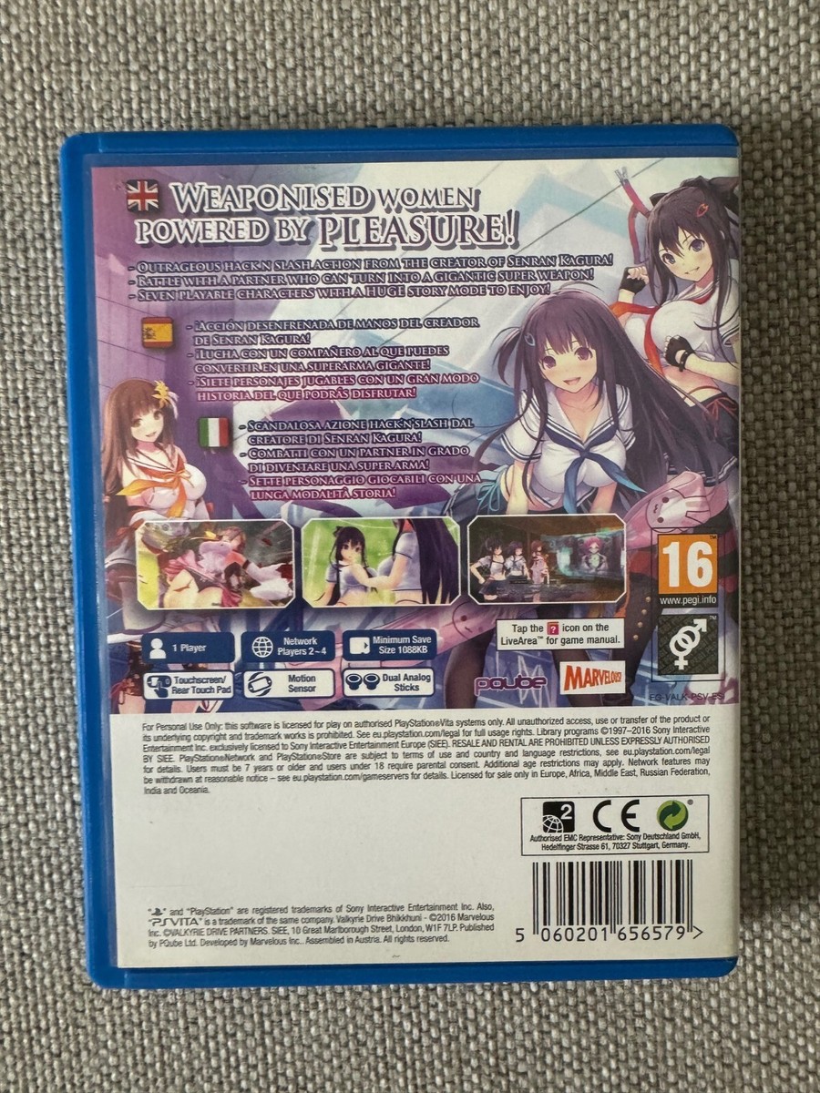 PlayStation Vita - playstation Vita ツルギ PlayStation PS Vita Wi-Fi game TOUKIDEN ONIGARA Limited