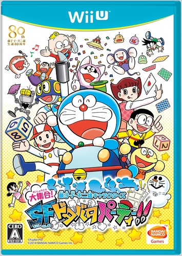 Fujiko F Fujio characters gathering! Sci-fi slapstick party! Nintendo Wii U NEW - Picture 1 of 9