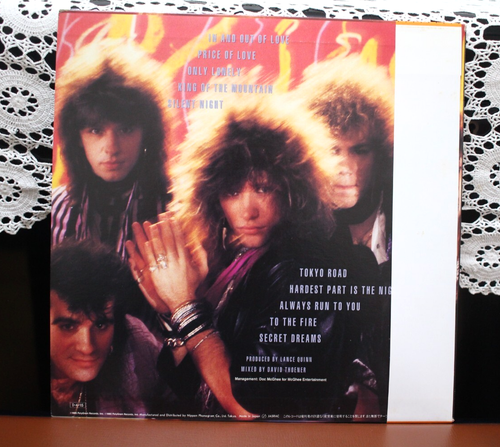 BON JOVI 7800 Fahrenheit MERCURY JAPAN Vinyl OBI w/Poster LP - Picture 7 of 20