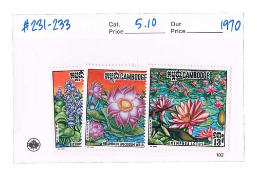 JAPAN Sc 713-4,716-23(MI 744-5,747-54)**F-VF NH 10 DIFF