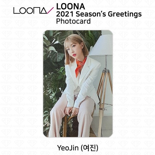 LOONA 2021 Season's Greetings Official Photocard Member Set 5pcs KPOP K-POP - Picture 30 of 78