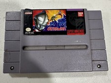 Ultraman (Super Nintendo, 1991) Cart Only