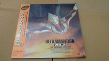ULTRAMAN TIGA VOL.2 THE VARIABLE FIGHTER JAPAN 2 LASERDISC w/OBI SEALED!