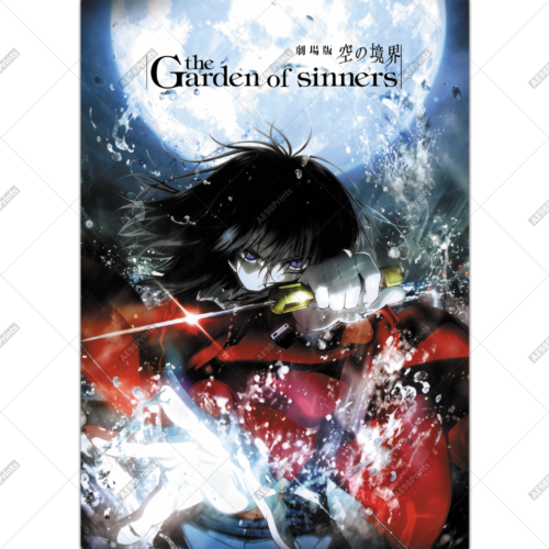 Top Classic Greatest 250 Anime Filme Manga Poster Kunstdruck Wand Zimmer Dekor A4 - Bild 219 von 254