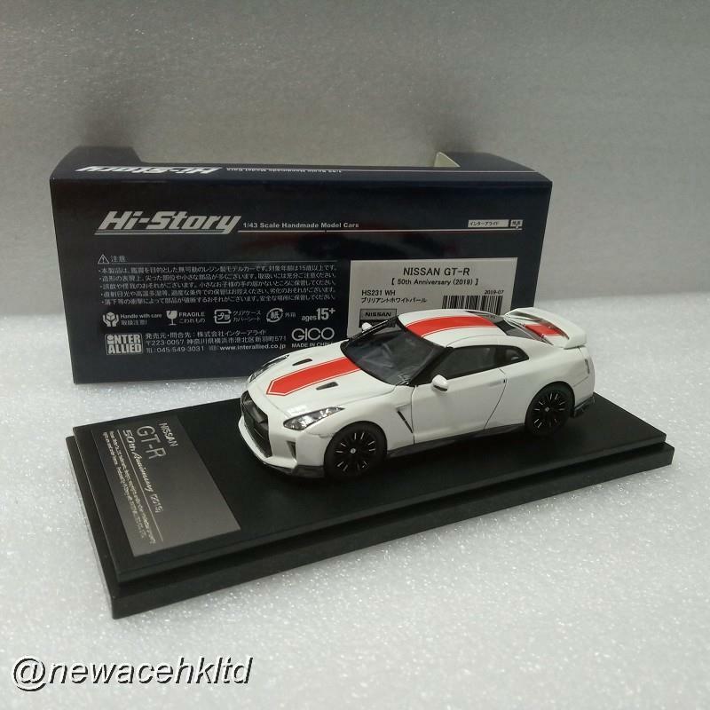 Nissan GTR patrimonio edn 2019 blancoo alta historia 1 43 HS231WH Nissan GTR patrimonio edn 2019 blancoo alta historia 1 43 HS231WH