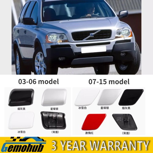 Cubierta de boquilla de pulverización de arandela de faros delanteros para Volvo XC90 2003-2015 - Imagen 1 de 15