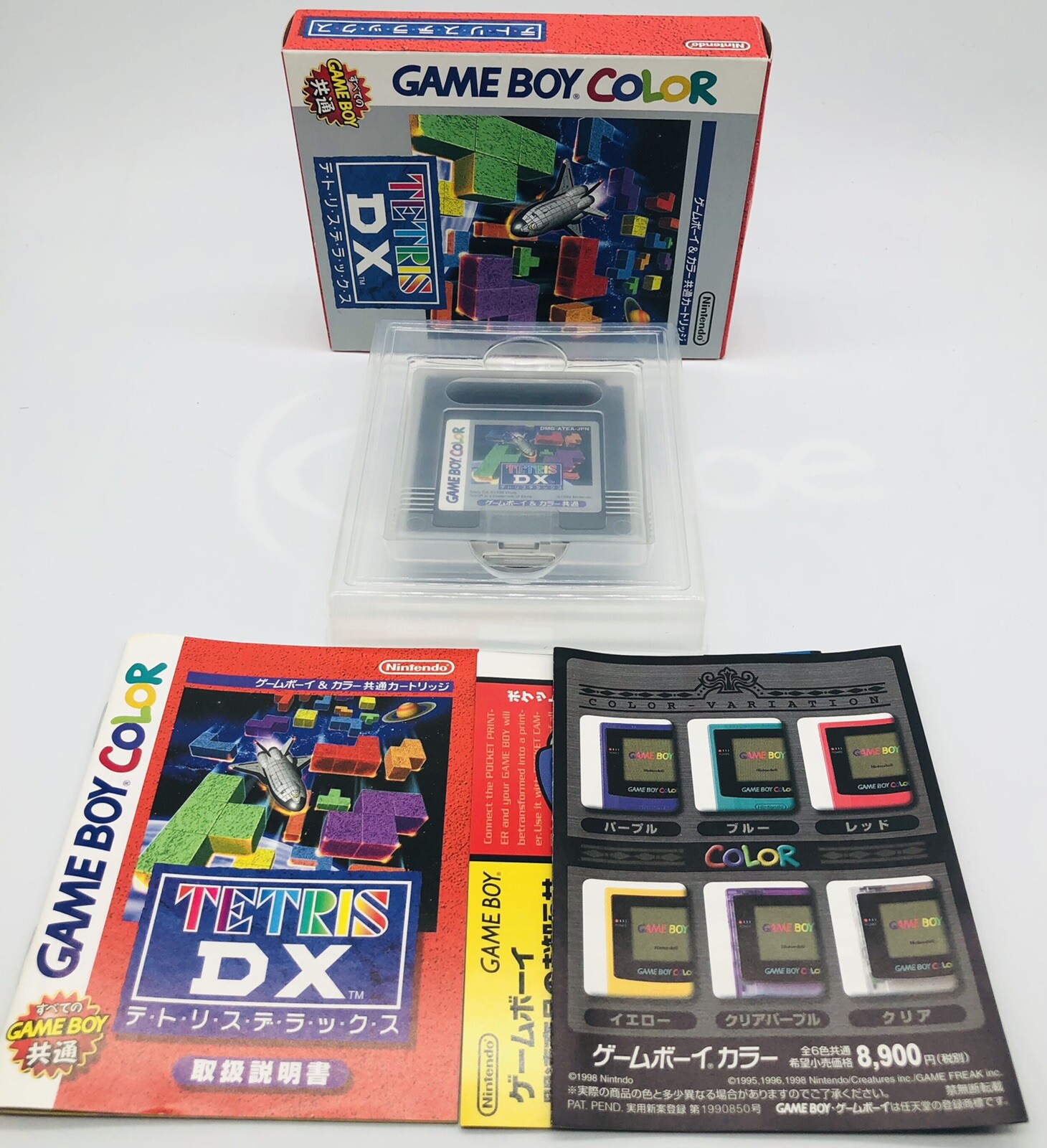 gameboy tetris online