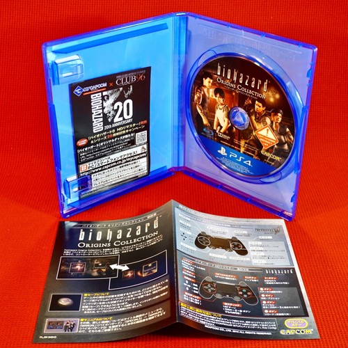 Lotto 3 Resident Evil PS4 con cellulare fan Biohazard Revelations 2 6 Origins... - Foto 10 di 14