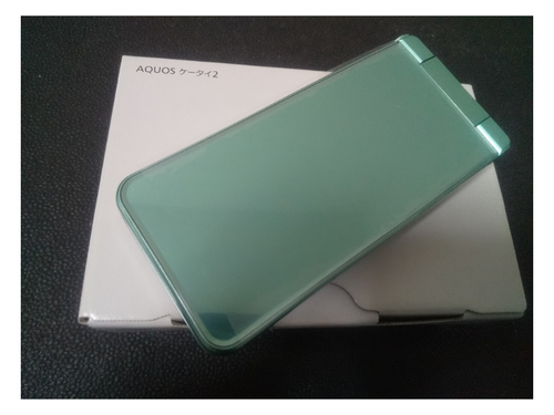 SHARP AQUOS KEITAI 2 601SH Light Green 4G Android Flip Phone Limited NEW JAPAN - Picture 4 of 9