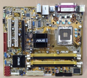 ASUS P5B-VM SATA WINDOWS 7 DRIVER DOWNLOAD ASUS P5B-VM SATA WINDOWS 8 DRIVERS DOWNLOAD