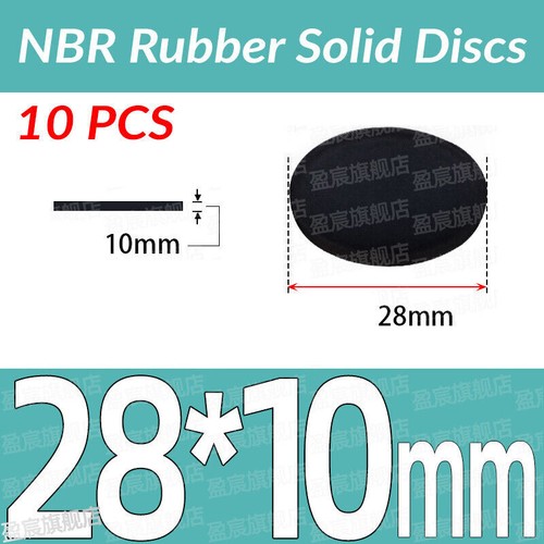 1mm-10mm thick NBR Rubber Solid Discs Flat Round Pad Sealing Non-Slip Cushioning - 第 224/251 張圖片