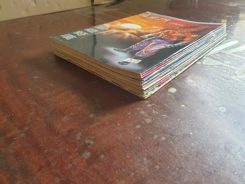 14 x Bulk Vintage Bundle Lot ~ Scarce HTF Chinese HONG KONG Comics Manga Style - Picture 11 of 12