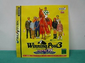 Sega Saturn - Winning Post 3 Program '98[No manual] - *JAPAN GAME* SS. 22797