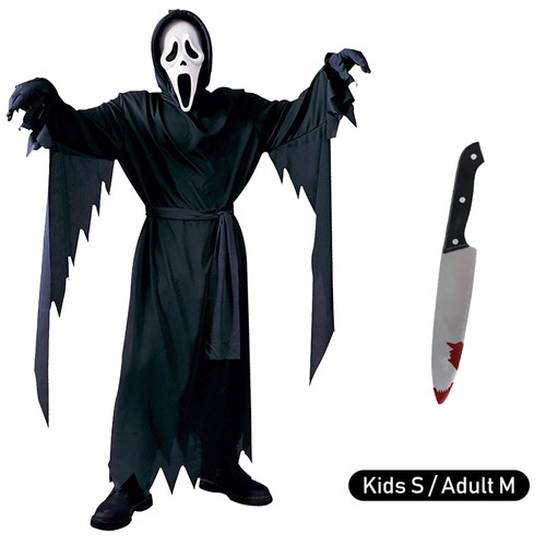 Scream Ghost Geistergesicht Kostüm Halloween Cosplay mit Spielzeugmesser Maske - Bild 15 von 16