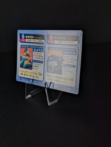 Coppia Carte Marshtomp e Donphan Pokémon Ranger e il Tempio del Mare 2006 - Foto 6 di 6